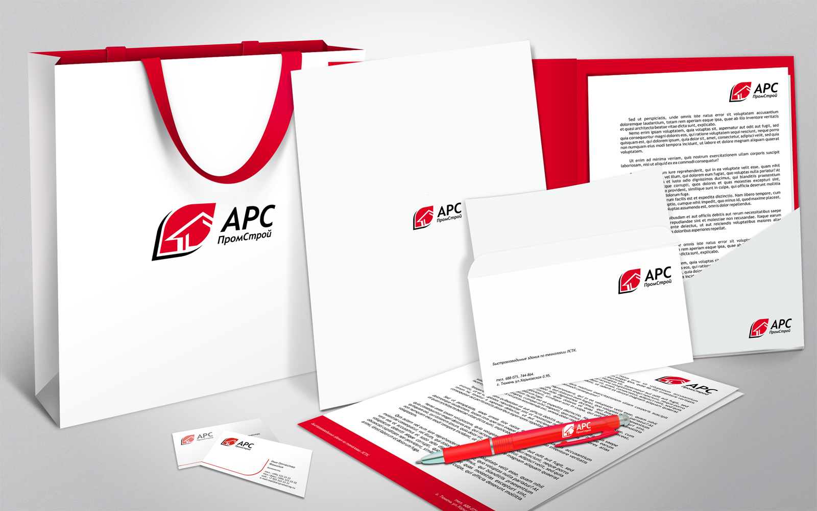 Kurumsal kimlik tasarimi start up marka kimligi profesyonel logo tasarimi